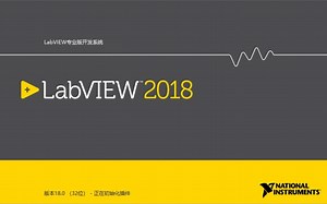 LabVIEW状态机的创建与使用