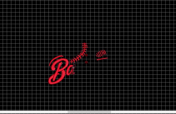 Custom Baseball Team Machine Embroidery Design, Script Sport Logo Pattern, Instant Download - Etsy