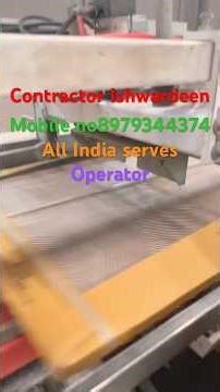 Automatic machine