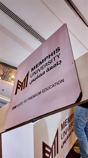 Memphis University is participating in EDUGATE 2025, connecting with students and parents, and showcasing our programs and future opportunities. We are proud to be part of this important educational platform and look forward to empowering more students on their academic journey. جامعة ممفيس تشارك في معرض EDUGATE 2025، وتتواصل مع الطلاب وأولياء الأمور، وتعرض برامجها الأكاديمية وفرصها المستقبلية. نحن نفتخر بالمشاركة في هذا الحدث التعليمي المهم، ونتطلع إلى دعم المزيد من الطلاب في رحلتهم الأكاديمية.