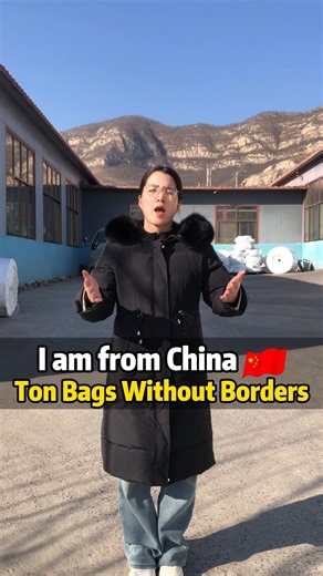 Rong Shuo Lisa Wang on Instagram: "We are manufacturers of bulk bags jumbo bag#FIBC #BulkBag #SafeTransport #LargeVolumeStorage #PackagingSolutions #Logistics #SupplyChain #BigBag #goods Safety#ton bag #ton #packaging bag#big bulk bag #Ton bag manufacturer#business#industrial bags #storage solutions #packaging #heavy load bags #manufacturing #factorydirect#supplier"