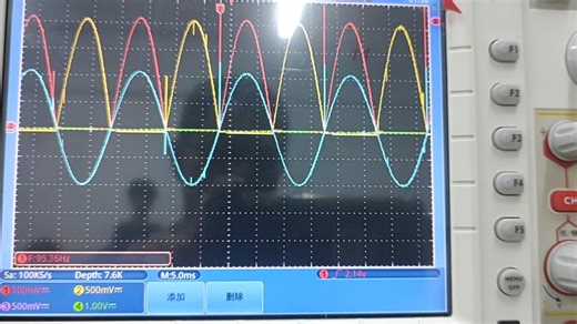 大一下学生基于FPGA实现cordic算法并通过双通道单极性dac输出频率幅度可调正弦波输出