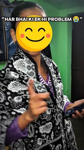 kya tumhaari bahen bhi aisi hai 😭😭