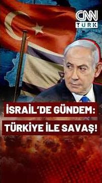 Israel Holds Emergency Meeting with Greece! "Preparing for War with Türkiye?"