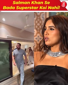 335K views · 8.5K reactions | Salman Khan Se Bada Superstar Bollywood Mein Koi Nahi! The Unknown Secrets of Salman Khan. Bhumi Pednekar speaks on how Salman Khan maintains his Stardom. | Bollywood Bubble - Features | Facebook