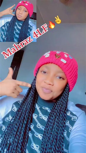 Exploring the Hiya Phone App Features and Benefits