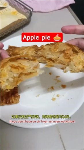 Air Fryer Apple Pie 🍎 超简单苹果派做法 #shorts