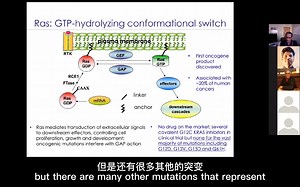 本质上无序的Ras蛋白膜锚对膜脂进行分类 -March 06, 2021