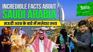 1.5M views · 128K reactions | Saudi Arabia History And Culture 殺☪️ #saudiarabia #saudi #arab #viralreels ##viralvideo | Reshad | Facebook