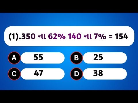 Simplification 30 practice Questions for bank exam||#maths #mathproblems #speedmathstricks 