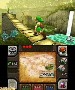 How To Make A Video Play Over And Over Again?