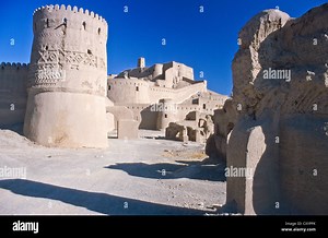 Earthquake building 2003 hi-res stock photography and images - Alamy