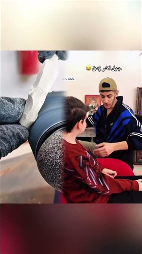 #relatable #skit #comedy #funny #shorts #pov