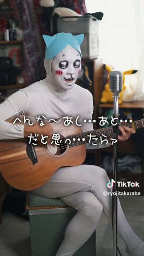 ひとりごつ 歌と歌詞 - ちいかわ ハチワレのミュージックビデオ