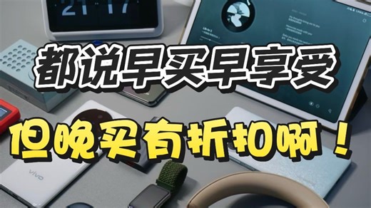 闪迪内存卡2：拍照5分钟，修图2小时？不存在的！秒存不卡顿，手机永不“内存不足”警告！