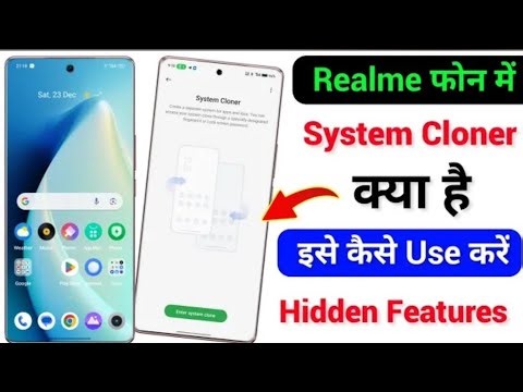 How to enable System Cloner on Android dual system | Without root | Full guide