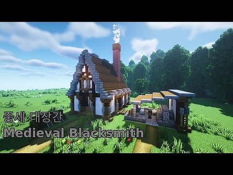 마인크래프트 건축 강좌 : 중세 대장간🔨 l Minecraft Build Tutorial : Medieval Blacksmith🔨 l Eng Sub