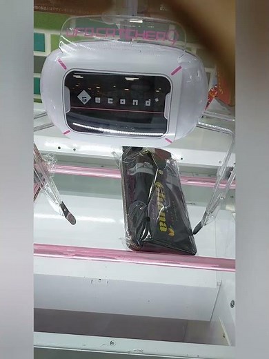 モーリーファンタジーで橋渡しをプレイしてみた結果（笑）いやぁ、ほんまに闇！ヤーミー！！！しゅごーーーーい！！！ #ゲームセンター #プライズ獲得 #モーリーファンタジー