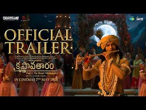 Krishnavataram Part 1: The Heart (Hridayam) | Official Telugu Trailer