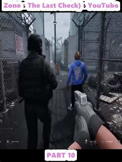 Understanding Rabies Symptoms and Treatment