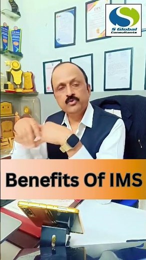 “Why Every Organization Needs IMS Certification | Key Benefits Explained” IMS Part 2