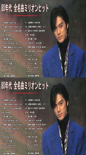 ８０年代 アイドル ヒット曲メドレー🎈80年代のヒット曲・懐かしい曲1981~1990🎁グループ・サウンズ 20 songs 2024年4月版🎈