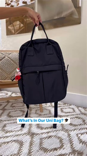 Primark on Instagram: "New school year, new backpack 🎒 Comment down below your University bag essentials ⤵️ #Primark 🛍️ Available to Click & Collect in all stores across Great Britain or use our website to check stock in your local store"