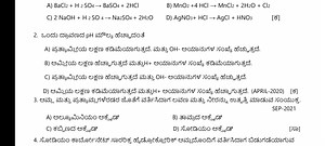 A) BaCl2   H2SO4 \rightarrow BaSO4   2HClB) MnO2   4HCl \right... | Filo
