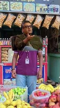 Permutation & Combination Explained with Real-Life Example | Identical vs Distinct Objects