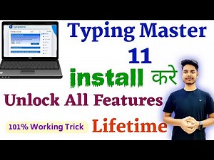 How To Download Typing Master in Laptop | Latest Version Typing Master 11 Ko install Kaise Kare