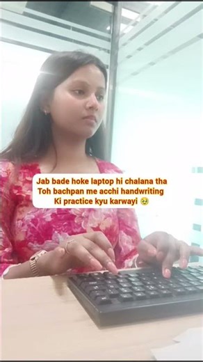 office 🦢 #minivlog #trending #office #officememes #shorts