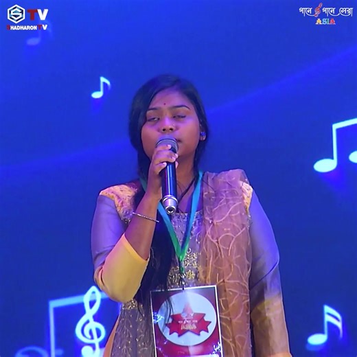 23K views · 636 reactions |  Gaane Gaane Shera Season 2 Asia |...