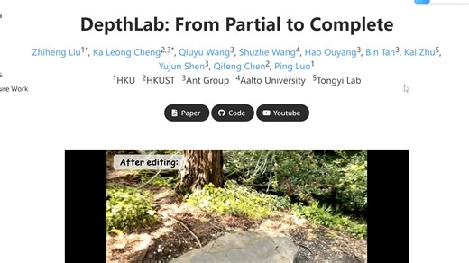 【深度补全】DepthLab：从局部补全图像深度（可辅助三维重建）