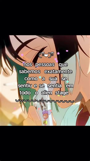 Música da Mitski para Alien Stage