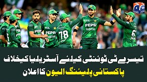 83K views · 5.3K reactions | Geo Super on Reels | Facebook