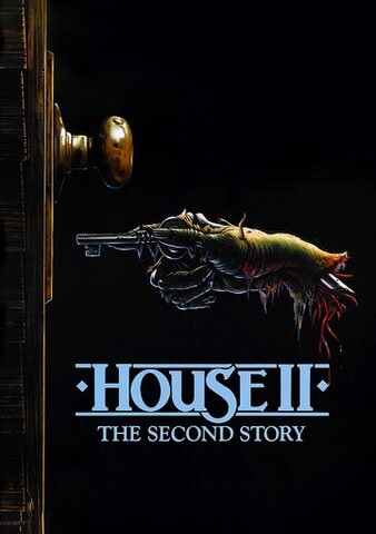 House II: The Second Story