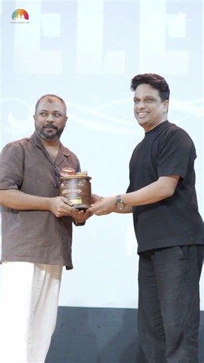 BHARATHANATYAM 3 RASALEELA ANNOUNCEMENT AND MOHINIYATTAM SUCCESS CELEBRATION | #saijukurup