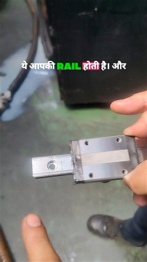 How Linear Motion Guides Make CNC Machines SUPER Accurate🔥