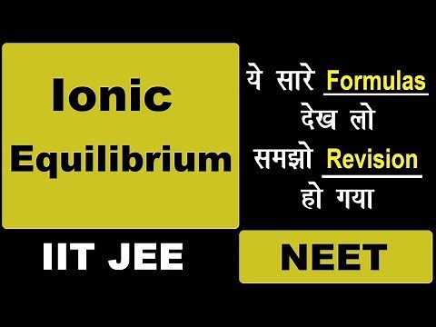 Ionic Equilibrium | JEE(mains) NEET 2018 | All Ph Formulas In one Video