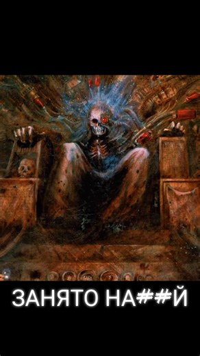 Exploring Tzeentch in Warhammer 40k Lore