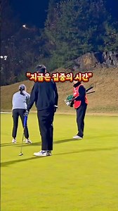 캐디세상 B1｜말이 줄어드는 순간.