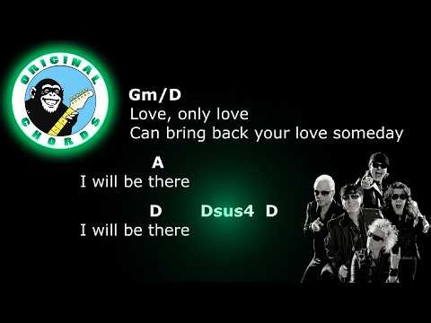 Scorpions - Still Loving You - Chords & Lyrics