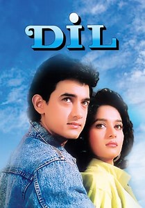 Dil (1990)