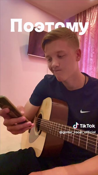 Как ставить аппликатуры? #гитара #гайд #аккорды #какигратьнагитаре | how to play guitar