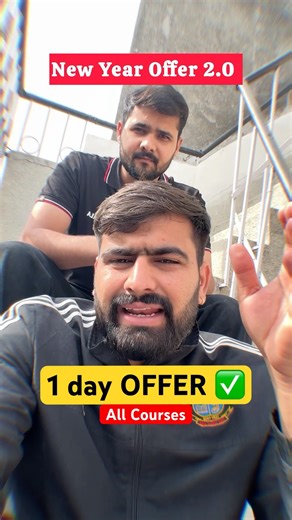 ‼️ IARI WALA ‼️ #newyearoffers #iariwala, iariwala