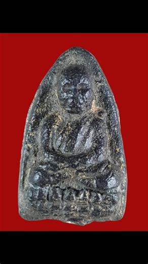 หลวงปู่ทวดเนื้อว่าน พิมพ์ใหญ่ ไหล่จุด Phra Luang Poo Thuad herbal ingredient type,Pim Yai Laijood 龙普托护身符，由草药制成，1954年，大字印刷，肩点 | ธีรศักดิ์ ฉัตรทอง