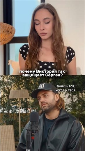 Why is Bonya defending Kosenko? #bonya #kosenko