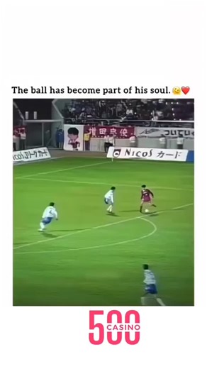 @ftbl.script on Instagram: "During a 1995 J.League match between Kashima Antlers and Yokohama Flügels, Leonardo Araújo delivered a piece of football art that went far beyond the scoreline. On November 1, just outside the box, he controlled the ball with absurd composure — juggling under pressure, gliding past defenders as if time had slowed — before striking a breathtaking curling volley into the top corner. The goalkeeper was frozen. The crowd exploded. That goal became more than a highlight; i