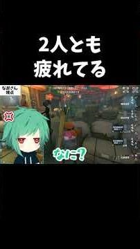 Two people who forget their traits in an instant [Identity V] #shorts