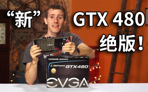 【官方双语】身经百战对幼稚天真！老硬件会越跑越慢吗？#Linus谈科技